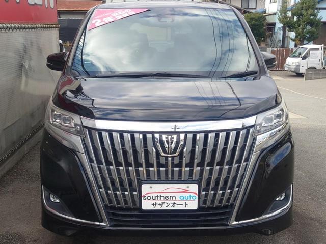 エスクァイア Ｇｉ　プレミアムパッケージ　ＥＴＣ　バックカメラ　１０インチナビ　ＴＶ　後席モニター　クルーズコントロール　レーンアシスト　衝突被害軽減システム　両側電動スライドドア　オートマチックハイビーム　ＬＥＤヘッドランプ　スマートキー（15枚目）