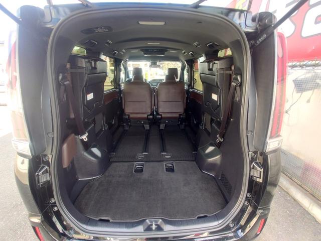 エスクァイア Ｇｉ　プレミアムパッケージ　ＥＴＣ　バックカメラ　１０インチナビ　ＴＶ　後席モニター　クルーズコントロール　レーンアシスト　衝突被害軽減システム　両側電動スライドドア　オートマチックハイビーム　ＬＥＤヘッドランプ　スマートキー（24枚目）