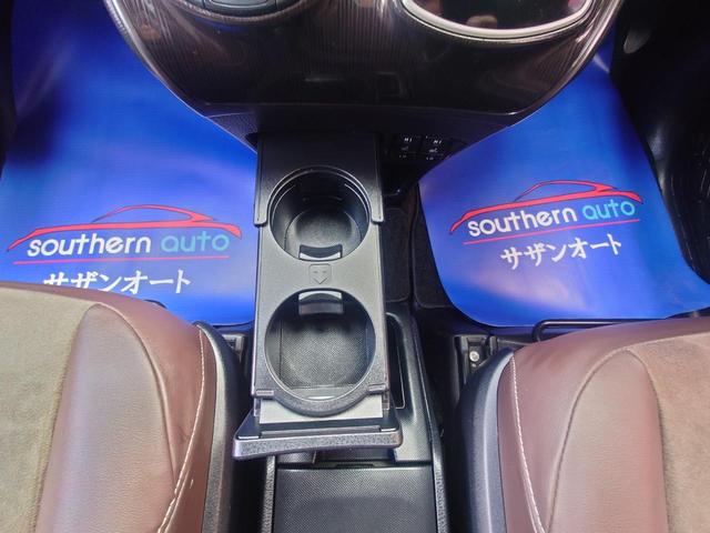 エスクァイア Ｇｉ　プレミアムパッケージ　ＥＴＣ　バックカメラ　１０インチナビ　ＴＶ　後席モニター　クルーズコントロール　レーンアシスト　衝突被害軽減システム　両側電動スライドドア　オートマチックハイビーム　ＬＥＤヘッドランプ　スマートキー（31枚目）