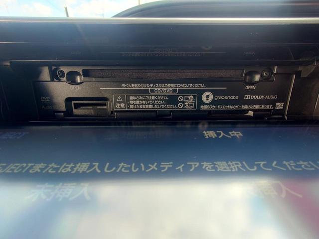 エスクァイア Ｇｉ　プレミアムパッケージ　ＥＴＣ　バックカメラ　１０インチナビ　ＴＶ　後席モニター　クルーズコントロール　レーンアシスト　衝突被害軽減システム　両側電動スライドドア　オートマチックハイビーム　ＬＥＤヘッドランプ　スマートキー（32枚目）