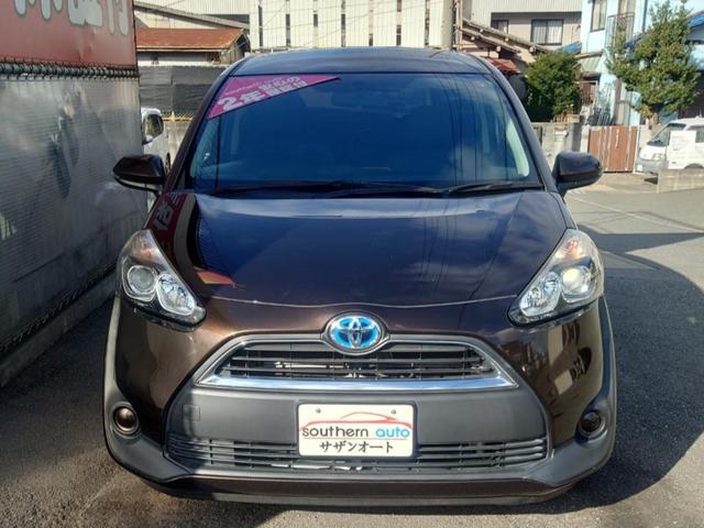 �T�U���I�[�g�̂��N���}�͑S�ԁE�S���Ή��I���S�̖����ۏؕt�ŁA�̔����Ă���܂���