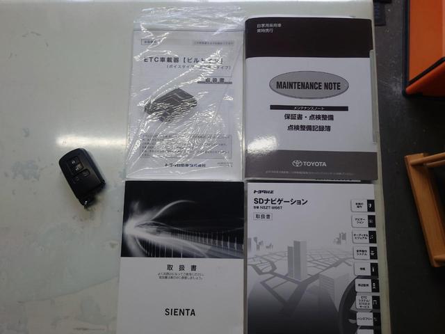 ���̓x�͓��X�̂��Ԃ������ɂȂ��Ă��������A���ɂ��肪�Ƃ��������܂��B���Ђ�������Ƃ������������B�C�y�ɂ��⍇���E�����ς肨�҂����Ă���܂��B