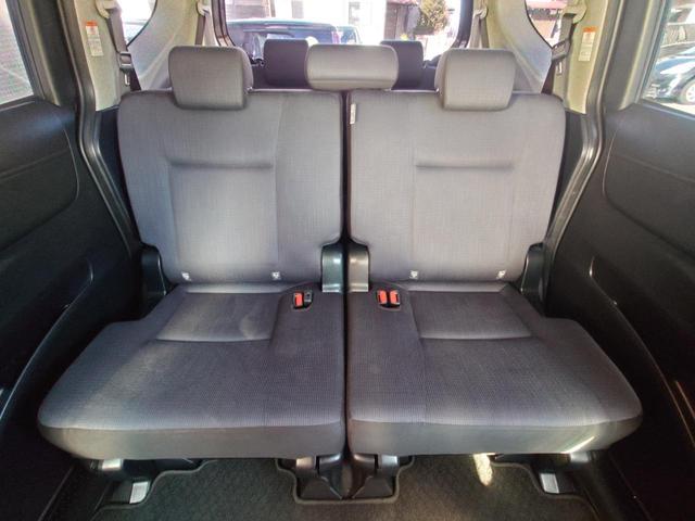 ����҂̏��S�n�͍��Ȃ̉��K���Ō��܂�܂��B���ʂȃV�[�g�A�����W���o���܂��B