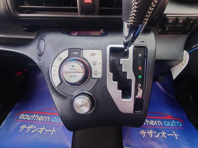 シエンタ ハイブリッド ファンベースG ドライブレコーダー シートヒーター ETC 全周囲カメラ ナビ TV クリアランスソナー クルーズコントロール レーンアシスト 衝突被害軽減システム 両側電動スライドドア オートマチックハイビーム(6枚目)