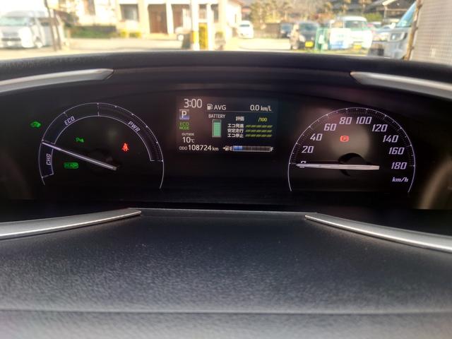 シエンタ ハイブリッド ファンベースG ドライブレコーダー シートヒーター ETC 全周囲カメラ ナビ TV クリアランスソナー クルーズコントロール レーンアシスト 衝突被害軽減システム 両側電動スライドドア オートマチックハイビーム(22枚目)