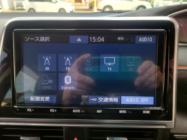 シエンタ ハイブリッド ファンベースG ドライブレコーダー シートヒーター ETC 全周囲カメラ ナビ TV クリアランスソナー クルーズコントロール レーンアシスト 衝突被害軽減システム 両側電動スライドドア オートマチックハイビーム(24枚目)