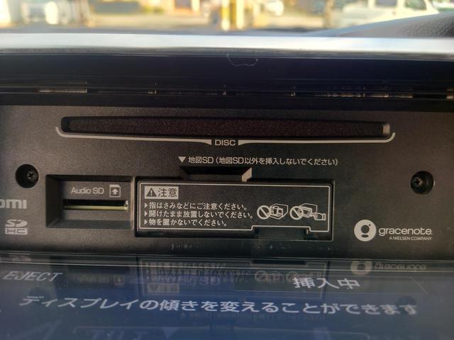 シエンタ ハイブリッド ファンベースG ドライブレコーダー シートヒーター ETC 全周囲カメラ ナビ TV クリアランスソナー クルーズコントロール レーンアシスト 衝突被害軽減システム 両側電動スライドドア オートマチックハイビーム(38枚目)