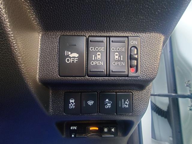 �����d���X���C�h�h�A�����I�^�]�Ȃ��{�^����ŊJ�\�ł������܂��B