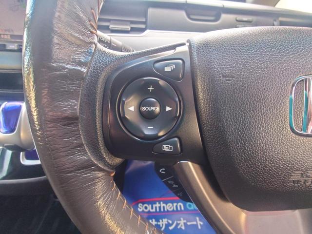 �n���h�������𗣂����I�[�f�B�I���삪�o���܂��B