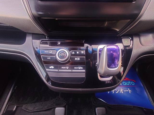 �ו��ɓn��S���X�^�b�t���m�F�������Ē����܂��̂ł����S�������܂��I�I�����x���m�F���������I