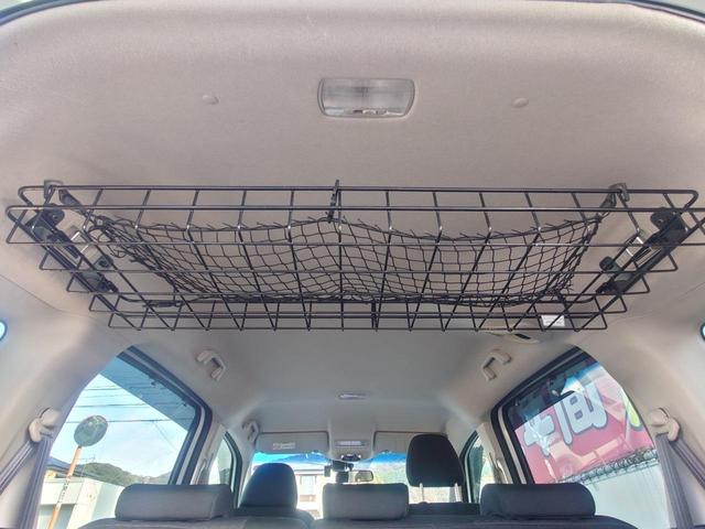 �����ɂ����X�����Ȃ��ꍇ�≓���ɂ��Z�܂��̕��A�ԗ���Ԃ̏ڍׂ��m�肽�����͂��C�y�ɂ��A����������