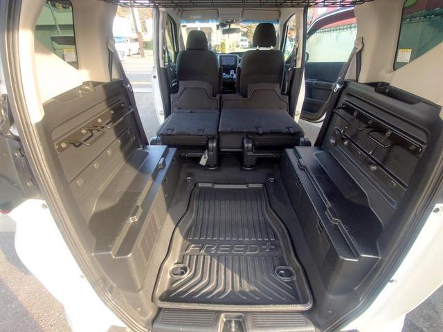 �����ʂȃV�[�g�A�����W�Ŏ��[�X�y�[�X���m�ۂł��܂��I