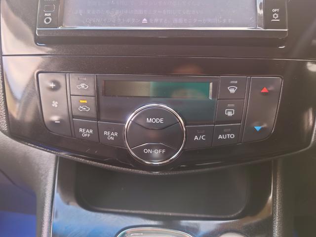 �C���ɍ��킹�Ē����I�ɑ��삷�邱�ƂŁA�ԓ������ł����K�ɕۂĂ܂��B