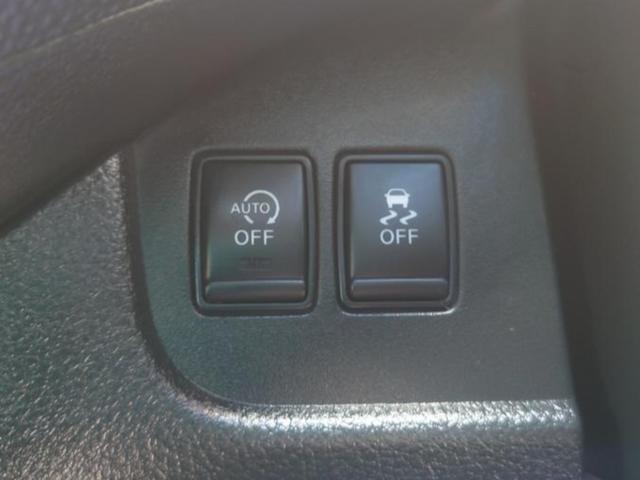 �݌Ɋm�F�ȂǂɊւ��ẮA���C�y�ɂ��₢���킹���������B