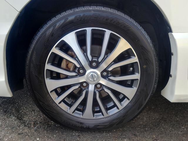 ���������������肪�Ƃ��������܂���C�ɂȂ������Ԃ�����܂����炨�C�y�ɂ��d�b������������