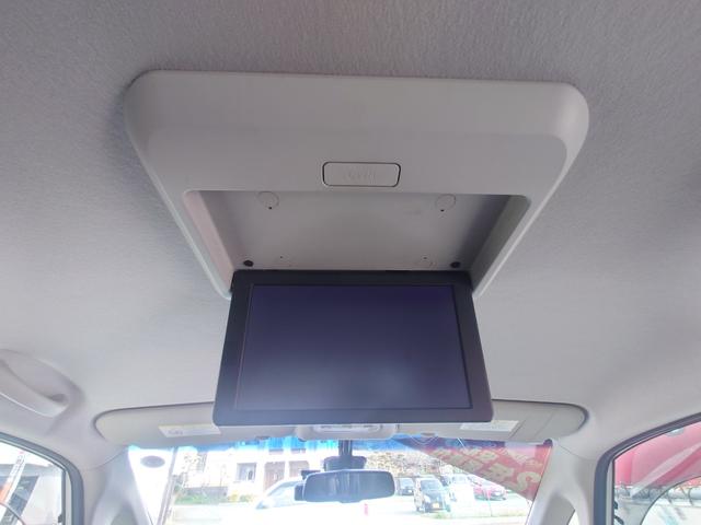 ���q�l����Ԍ�ȃ��j�^�[�t���ł��B�������h���C�u���O�������܂���B��ʂ��傫�����₷���ł��B