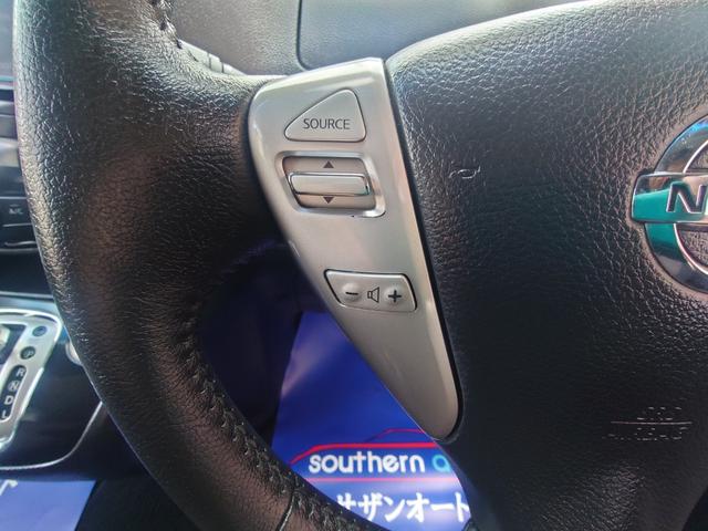 �n���h�������𗣂����I�[�f�B�I���삪�o���܂��B