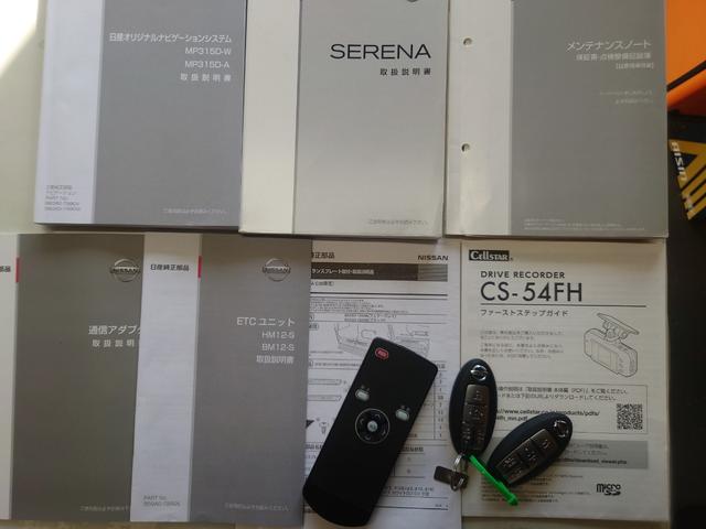 ���O�̂��q�l�ɂ��̔����Ă���܂��B�ۏ؂��S���Ή����Ă܂��̂ŁA���S���Ă���蒸���܂��B