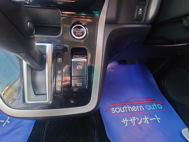 �d���p�[�L���O���I�[�g�u���[�L�z�[���h�t���ł�