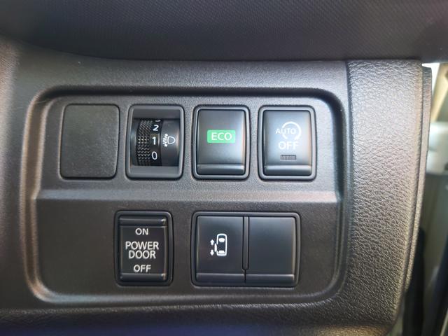 �w�A�C�h�����O�X�g�b�v�x�N���}����Ԃ���Ǝ����I�ɃG���W�����~���A���ʂȔR�������r�o�K�X��}���܂��B�f�����G���W�����Ďn��������ȂǁA�h���C�o�[�̊��o�ƃY���̂Ȃ����R�Ȑ����ڎw���Ă��܂��B