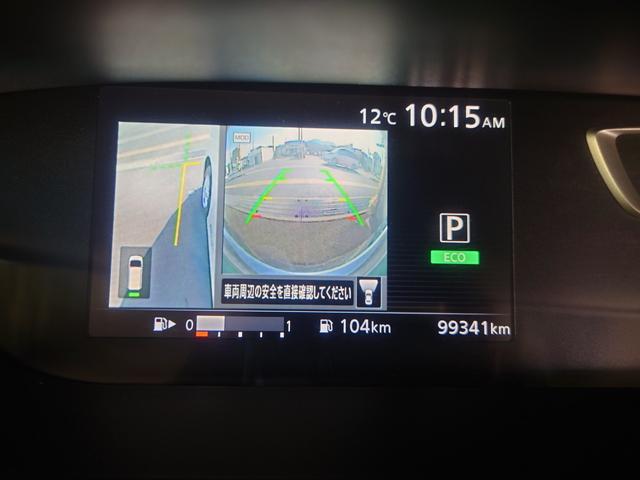 �N���A�����X�\�i�[�͎Ԃ̑O��̗l�q�����m���A��Q�����߂Â��ƕ\����u�U�[�ł��m�点���Ă���܂��B