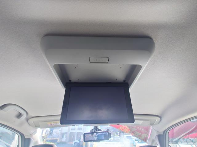 ���q�l����Ԍ�ȃ��j�^�[�t���ł��B�������h���C�u���O�������܂���B��ʂ��傫�����₷���ł��B