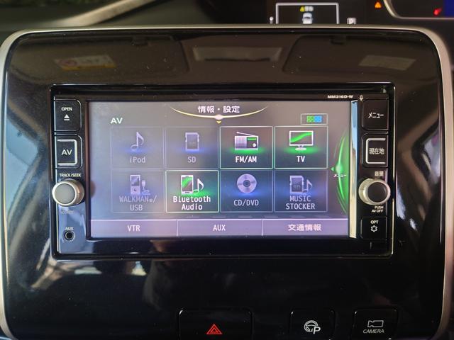 �݌Ɋm�F�ȂǂɊւ��ẮA���C�y�ɂ��₢���킹���������B