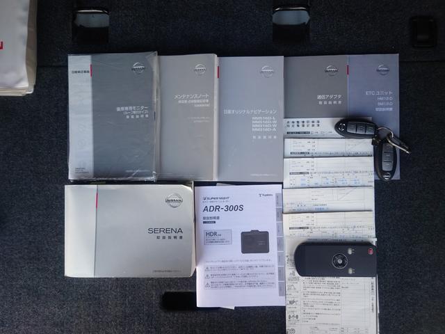 ���������������肪�Ƃ��������܂���C�ɂȂ������Ԃ�����܂����炨�C�y�ɂ��d�b������������