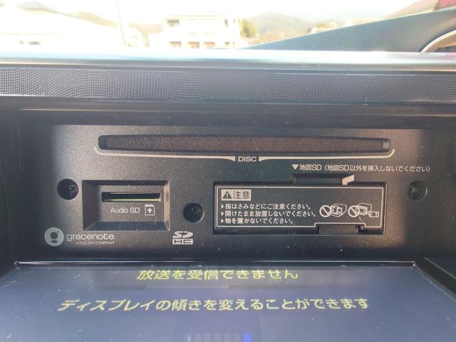 シエンタ ハイブリッド　ファンベースＧ　ドライブレコーダー　全周囲カメラ　ナビ　ＴＶ　オートクルーズコントロール　レーンアシスト　衝突被害軽減システム　両側電動スライドドア　オートマチックハイビーム　オートライト　スマートキー（8枚目）