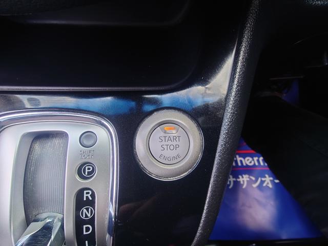 �G���W���n�����y�`���ł��B�C�`�C�`�����o����Ԃ������Ȃ�܂���B