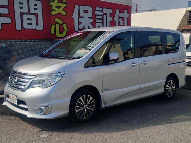 �T�U���I�[�g�̂��N���}�͑S�ԁE�S���Ή��I���S�̖����ۏؕt�ŁA�̔����Ă���܂���