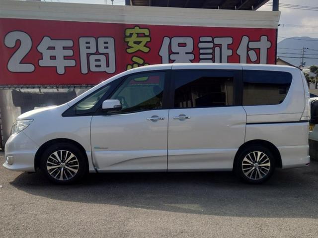 �S���Ή��ŁA�������O�ɂ��Z�܂��̂��q�l�����S���Ă����p�����܂��I���̋@��ɐ���A�������������܂���