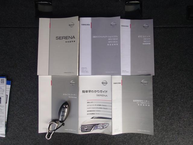 ���������܂��Đ��ɗL��������܂��I�I���񂲗��X���Ē����A���ۂɂ����ɂȂ��Ē�����΂Ǝv���܂��B���q�l����̂��A�����X�^�b�t�ꓯ�A�S��肨�҂����Ă���܂�