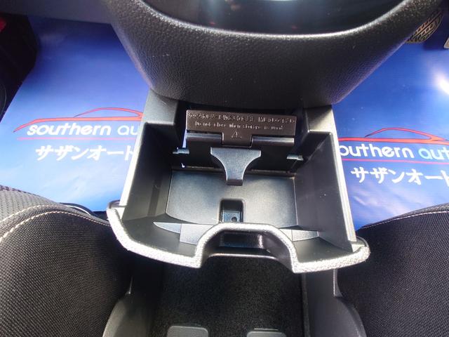 �ו��ɓn��S���X�^�b�t���m�F�������Ē����܂��̂ł����S�������܂��I�I�����x���m�F���������I