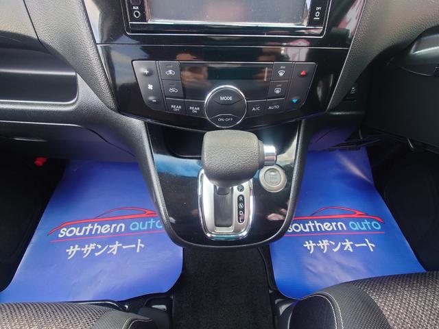 �݌Ɋm�F�ȂǂɊւ��ẮA���C�y�ɂ��₢���킹���������B