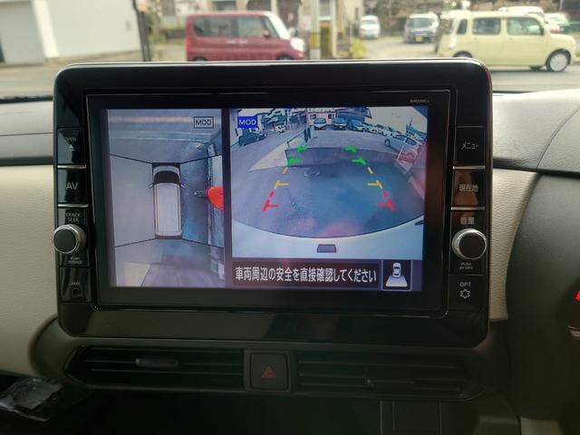 ルークス Ｘ　ドライブレコーダー　ＥＴＣ　全周囲カメラ　両側スライド・片側電動　ナビ　ＴＶ　クリアランスソナー　衝突被害軽減システム　オートライト　スマートキー　アイドリングストップ　電動格納ミラー　ベンチシート（4枚目）