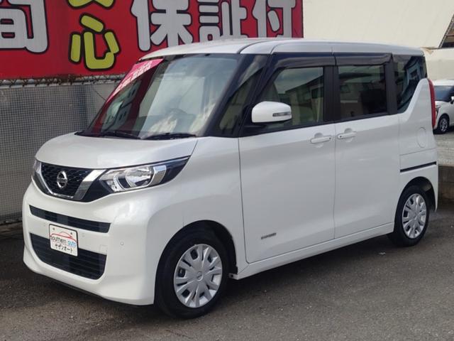 ルークス Ｘ　ドライブレコーダー　ＥＴＣ　全周囲カメラ　両側スライド・片側電動　ナビ　ＴＶ　クリアランスソナー　衝突被害軽減システム　オートライト　スマートキー　アイドリングストップ　電動格納ミラー　ベンチシート（12枚目）