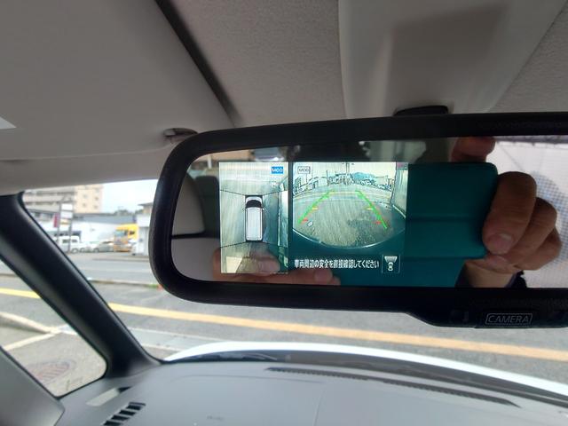 ルークス Ｘ　ドライブレコーダー　ＥＴＣ　全周囲カメラ　両側スライド・片側電動　ナビ　ＴＶ　クリアランスソナー　衝突被害軽減システム　オートライト　スマートキー　アイドリングストップ　電動格納ミラー　ベンチシート（28枚目）