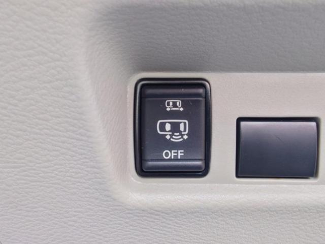 ルークス Ｘ　ドライブレコーダー　ＥＴＣ　全周囲カメラ　両側スライド・片側電動　ナビ　ＴＶ　クリアランスソナー　衝突被害軽減システム　オートライト　スマートキー　アイドリングストップ　電動格納ミラー　ベンチシート（30枚目）