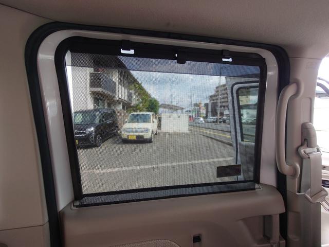 ルークス Ｘ　ドライブレコーダー　ＥＴＣ　全周囲カメラ　両側スライド・片側電動　ナビ　ＴＶ　クリアランスソナー　衝突被害軽減システム　オートライト　スマートキー　アイドリングストップ　電動格納ミラー　ベンチシート（33枚目）