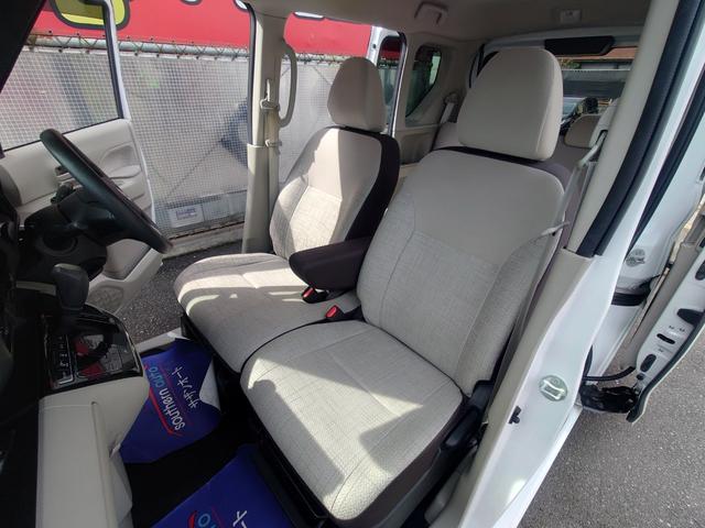 ルークス Ｘ　ドライブレコーダー　ＥＴＣ　全周囲カメラ　両側スライド・片側電動　ナビ　ＴＶ　クリアランスソナー　衝突被害軽減システム　オートライト　スマートキー　アイドリングストップ　電動格納ミラー　ベンチシート（37枚目）