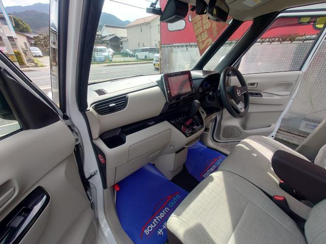 ルークス Ｘ　ドライブレコーダー　ＥＴＣ　全周囲カメラ　両側スライド・片側電動　ナビ　ＴＶ　クリアランスソナー　衝突被害軽減システム　オートライト　スマートキー　アイドリングストップ　電動格納ミラー　ベンチシート（39枚目）