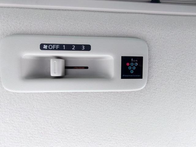 ルークス Ｘ　ドライブレコーダー　ＥＴＣ　全周囲カメラ　両側スライド・片側電動　ナビ　ＴＶ　クリアランスソナー　衝突被害軽減システム　オートライト　スマートキー　アイドリングストップ　電動格納ミラー　ベンチシート（49枚目）