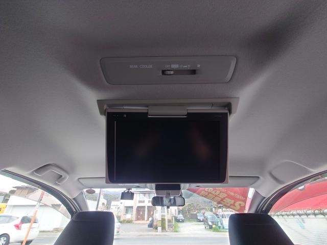 ���q�l����Ԍ�ȃ��j�^�[�t���ł��B�������h���C�u���O�������܂���B��ʂ��傫�����₷���ł��B