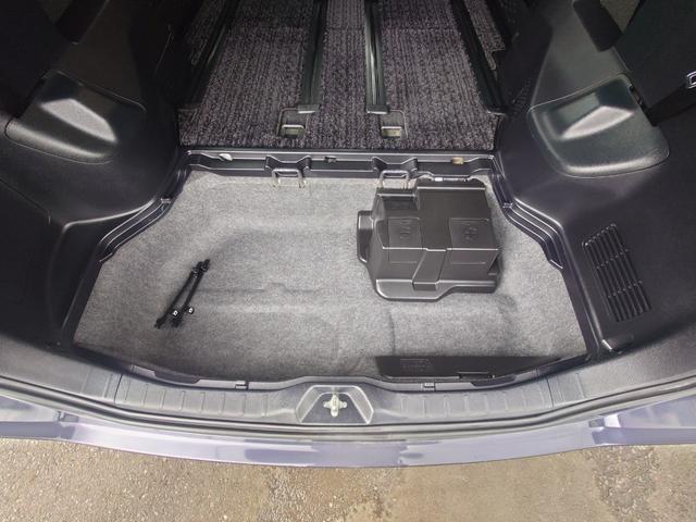 �����Q�b�W�}�b�g�̉��ɂ��傫�Ȏ��[�X�y�[�X������܂��I