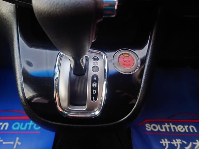 ���X�̎ԗ������������������肪�Ƃ��������܂��I���C�y�ɂ��₢���킹�������I�����̃t���[�_�C�A�����֗��ł��I