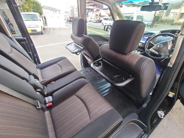 ����҂̏��S�n�͍��Ȃ̉��K���Ō��܂�܂��B���ʂȃV�[�g�A�����W���o���܂��B