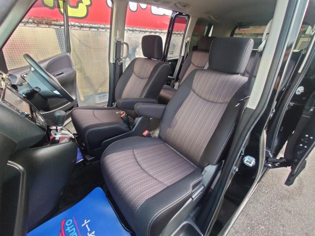 ���Ԃ̒m�����Ȃ��Ă����v�ł��I�F�l�̂����X���X�^�b�t�ꓯ�A�S��肨�҂����Ă���܂��B