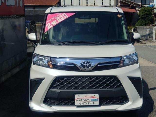 �Q�N�Ԃ܂��͂R�������܂ŕۏ؂��܂��I�ۏؑΏۍ��ڂȂǏڂ����͂��q�ˉ������܂��I