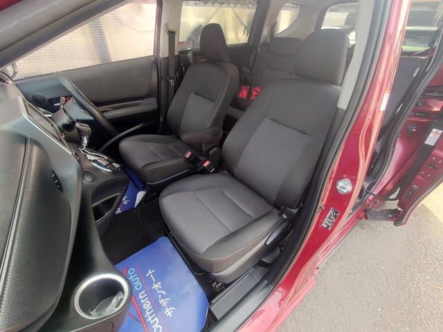 ���Ԃ̒m�����Ȃ��Ă����v�ł��I�F�l�̂����X���X�^�b�t�ꓯ�A�S��肨�҂����Ă���܂��B